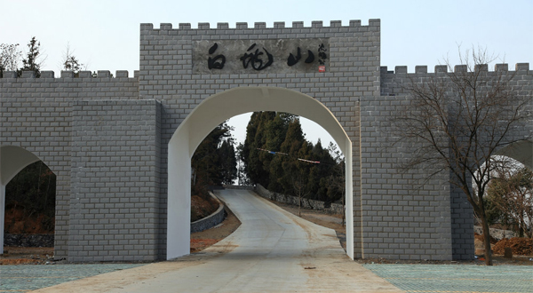 大銀杏國家森林公園風(fēng)景區(qū)污水處理項(xiàng)目